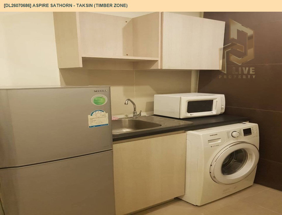 รูป DL26070686 ขายคอนโด แอสปาย สาทร - ตากสิน (ทิมเบอร์ โซน) (Aspire Sathorn - Taksin (Timber Zone)) ใกล้ BTS วุฒากาศ พร้อมเข้าอยู่ โทรด่วน 0638692663 LineID @952jdxxk - รูปที่ 5/7