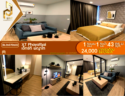 Condos for rent : DL26070602 Condo for rent, XT PHAYATHAI near BTS Phaya Thai, ready to move in, call urgently 0638692663 LineID @952jdxxk