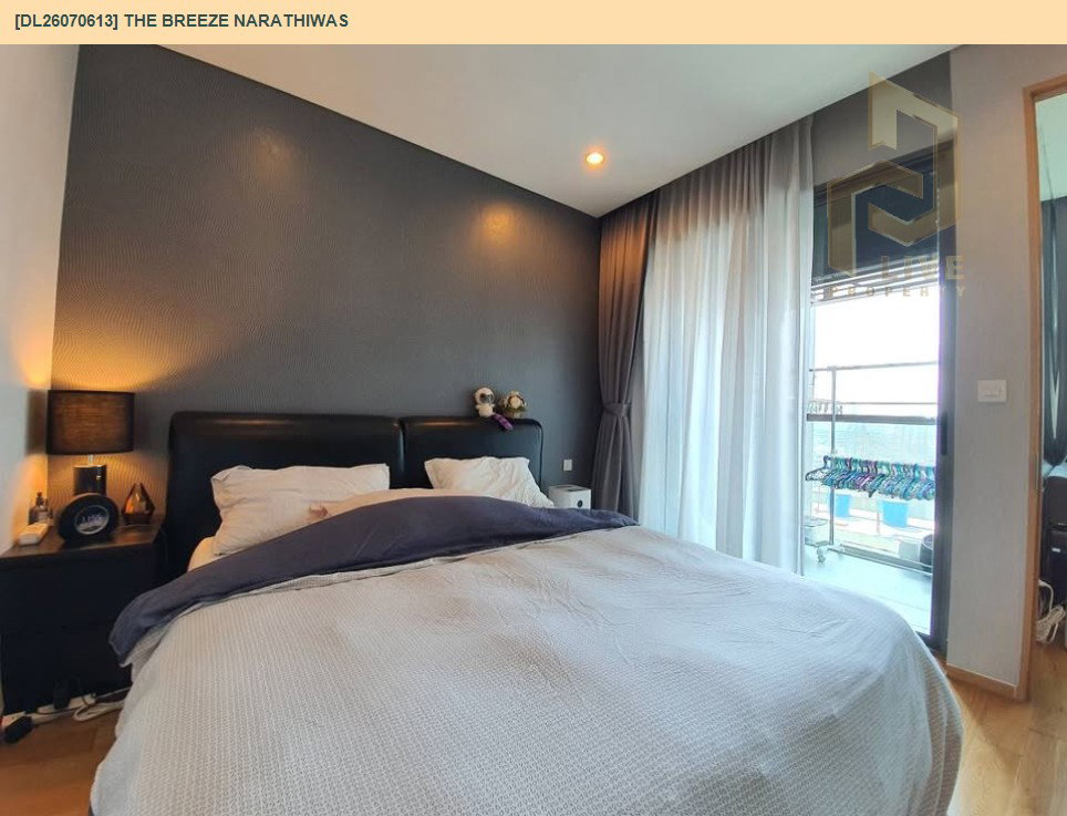 รูป DL26070613 ให้เช่าคอนโด เดอะ บรีส นราธิวาส (The Breeze Narathiwas) ใกล้ BRT นราราม 3 พร้อมเข้าอยู่ โทรด่วน 0638692663 LineID @952jdxxk - รูปที่ 3/14