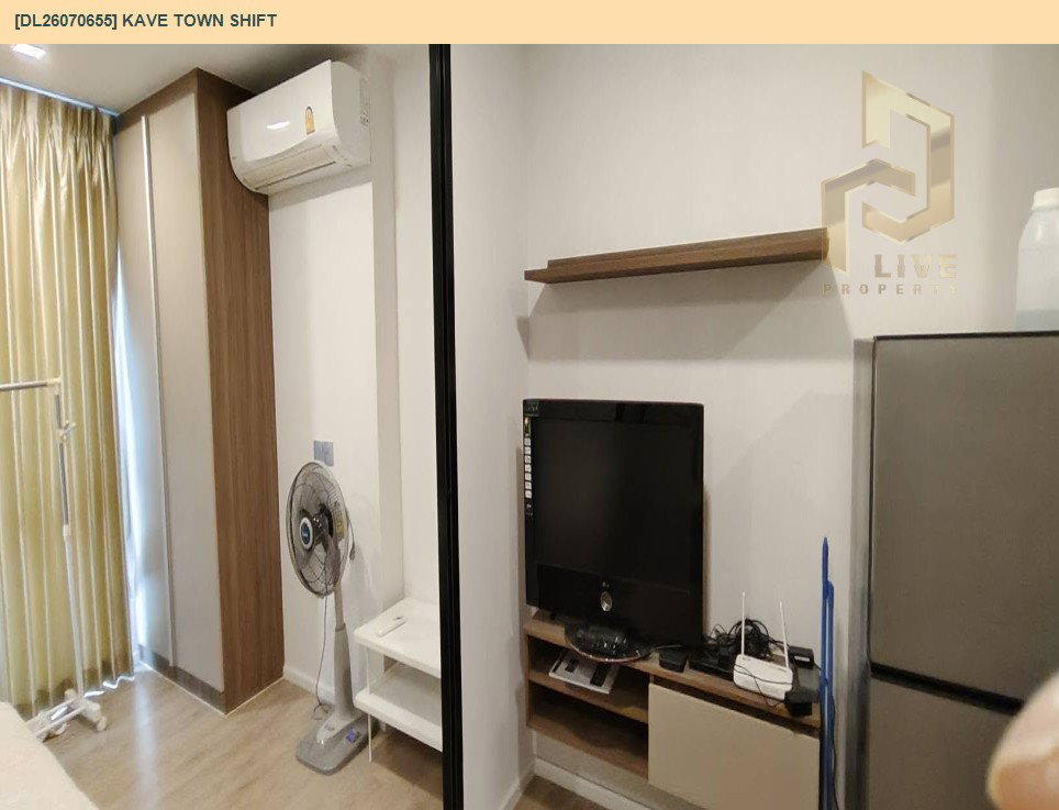 รูป DL26070655 ให้เช่าคอนโด เคฟ ทาวน์ ชิฟท์ (Kave Town Shift) ใกล้ - พร้อมเข้าอยู่ โทรด่วน 0653619502 LineID @952jdxxk - รูปที่ 3/6