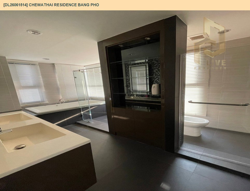 รูป DL26061514 ให้เช่าคอนโด ชีวาทัย เรสซิเดนซ์ บางโพ (Chewathai Residence Bang Pho) ใกล้ MRT บางโพ พร้อมเข้าอยู่ โทรด่วน 0653619502 LineID @952jdxxk - รูปที่ 6/7