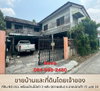 listing thumbnail image 3