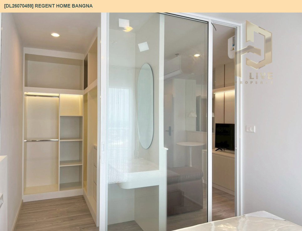 รูป DL26070459 ให้เช่าคอนโด รีเจ้นท์ โฮม บางนา (Regent home bangna) ใกล้ BTS บางนา พร้อมเข้าอยู่ โทรด่วน 0614453194 LineID @952jdxxk - รูปที่ 8/12