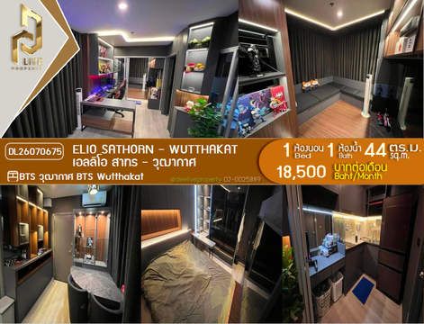 DL26070675 ให้เช่าคอนโด เอลลิโอ สาทร - วุฒากาศ (Elio Sathorn - Wutthakat) ใกล้ BTS วุฒากาศ พร้อมเข้าอยู่ โทรด่วน 0653619502 LineID @952jdxxk