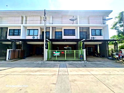 TOWN HOUSE 20.6 Sq.w. Muang Nakhon Pathom Nakhon Pathom for 1.7M