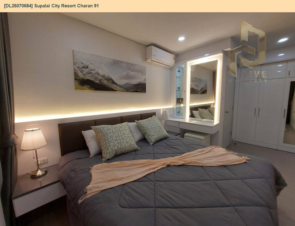 รูป DL26070684 ให้เช่าคอนโด ศุภาลัย ซิตี้ รีสอร์ท จรัญ 91 (Supalai City Resort Charan 91) ใกล้ MRT บางอ้อ พร้อมเข้าอยู่ โทรด่วน 0653619502 LineID @952jdxxk - รูปที่ 2/7
