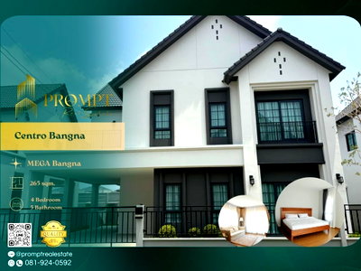 เช่าบ้านเดี่ยว เทสโก้โลตัส บางพลี : CD01202 - Centro Bangna : MegaBangna