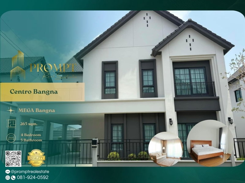 Houses for rent : CD01202 - Centro Bangna : MegaBangna