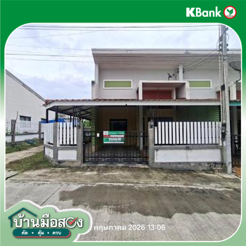 picture TOWN HOUSE 31.9 Sq.w. Pluak Daeng Rayong for 1.7M - 20/22