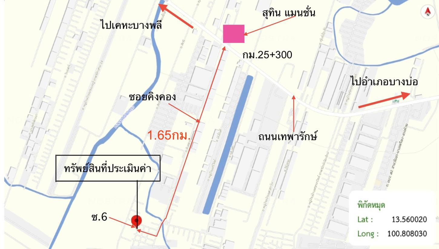 picture TOWN HOUSE 29.9 Sq.w. Bang Sao Thong Samut Prakarn for 1.9M - 48/48