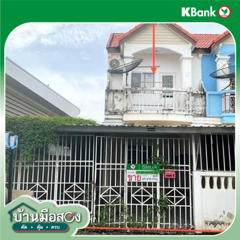 picture TOWN HOUSE 29.9 Sq.w. Bang Sao Thong Samut Prakarn for 1.9M - 46/48