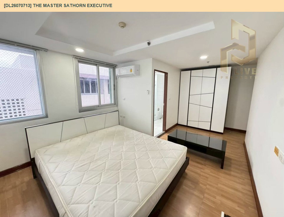 รูป DL26070713 ขายคอนโด เดอะ มาสเตอร์ สาทร เอ็กคูทีฟ  (The Master Sathorn Executive ) ใกล้ - พร้อมเข้าอยู่ โทรด่วน 0614453194 LineID @952jdxxk - รูปที่ 2/10