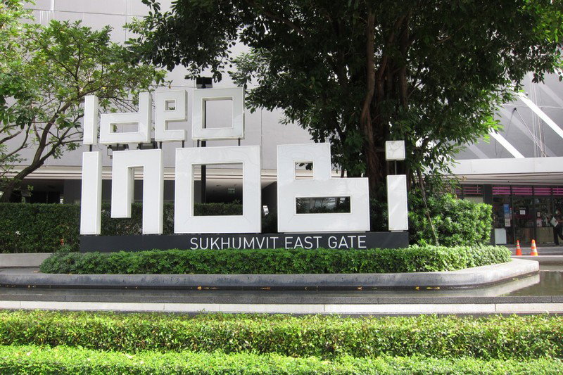 รูป A046839 Ideo Mobi Sukhumvit Eastgate - รูปที่ 1/7