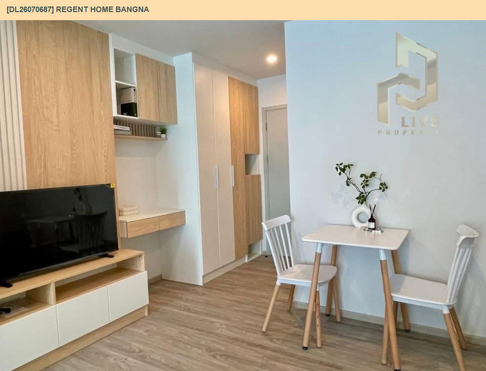 รูป DL26070687 ให้เช่าคอนโด รีเจ้นท์ โฮม บางนา (Regent home bangna) ใกล้ BTS บางนา พร้อมเข้าอยู่ โทรด่วน 0653619502 LineID @952jdxxk - รูปที่ 6/12
