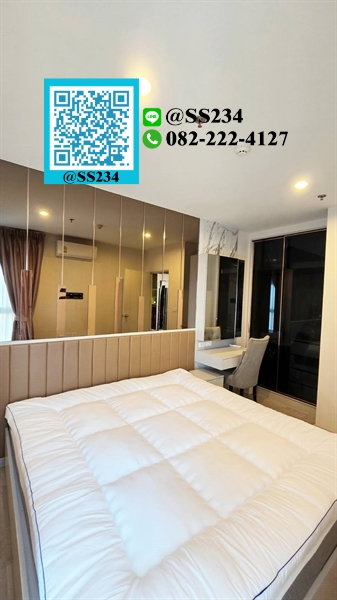 รูป 🌸🌸 Hot Price 🌸🌸 ขาย*พลัม รามคำแหง สเตชั่น (Plum Condo Ramkhamhaeng Station) สนใจทัก🏡💚@SS234 - รูปที่ 4/13