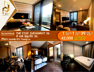 คอนโดให้เช่า : DL26070524 ให้เช่าคอนโด ดิ เอส สุขุมวิท 36 (THE ESSE Sukhumvit 36) ใกล้ BTS ทองหล่อ พร้อมเข้าอยู่ โทรด่วน 0614453194 LineID @952jdxxk