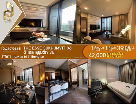 DL26070524 Condo for rent, THE ESSE Sukhumvit 36 near BTS Thong Lo, ready to move in, call urgently 0638692663 LineID @952jdxxk