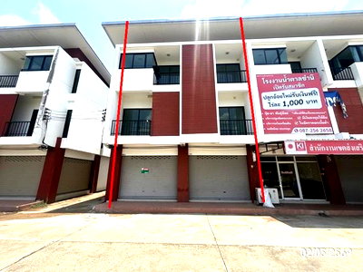 SHOP HOUSE 36 Sq.w. Nang Rong Buri Ram for 6.7M