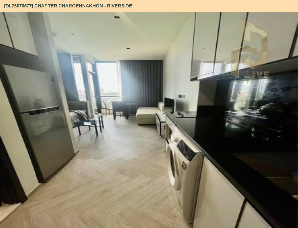 รูป DL26070577 ให้เช่าคอนโด แชปเตอร์ เจริญนคร - ริเวอร์ไซต์ (Chapter Charoennakhon - Riverside) ใกล้ BTS กรุงธนบุรี พร้อมเข้าอยู่ โทรด่วน 0614453194 LineID @952jdxxk - รูปที่ 2/5