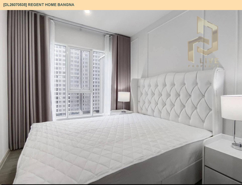 รูป DL26070535 ให้เช่าคอนโด รีเจ้นท์ โฮม บางนา (Regent home bangna) ใกล้ BTS บางนา พร้อมเข้าอยู่ โทรด่วน 0638692663 LineID @952jdxxk - รูปที่ 4/6