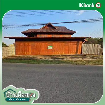 picture HOME 143.7 Sq.w. Sung Men Phrae for 4.6M - 42/44