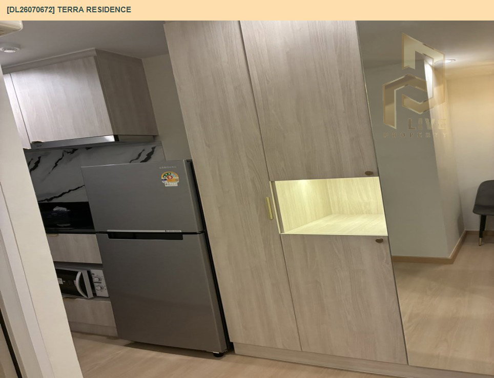 รูป DL26070672 ให้เช่าคอนโด เทอร์ร่า เรสซิเดนซ์ (TERRA RESIDENCE) ใกล้ - พร้อมเข้าอยู่ โทรด่วน 0653619502 LineID @952jdxxk - รูปที่ 4/6