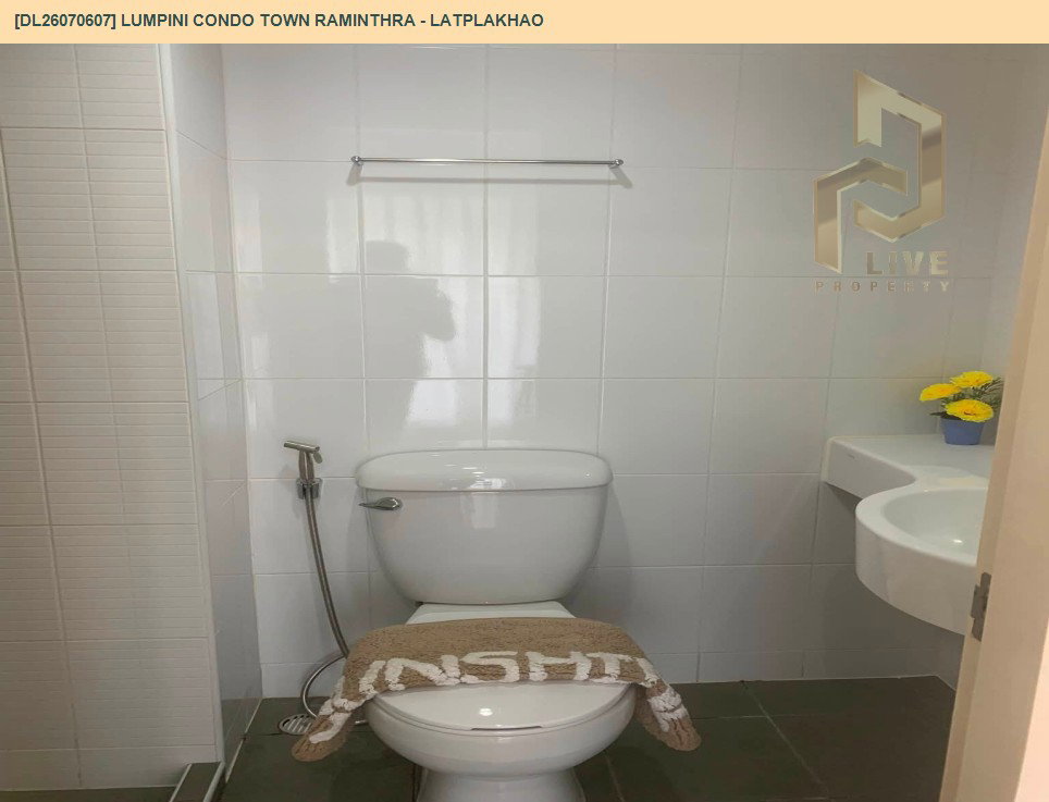รูป DL26070607 ขายคอนโด ลุมพินี คอนโดทาวน์ รามอินทรา - ลาดปลาเค้า (Lumpini Condo Town Raminthra - Latplakhao) ใกล้ - พร้อมเข้าอยู่ โทรด่วน 0614453194 LineID @952jdxxk - รูปที่ 8/9