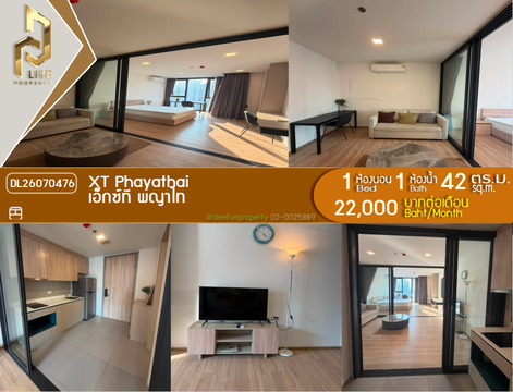 DL26070476 Condo for rent, XT PHAYATHAI near BTS Phaya Thai, ready to move in, call urgently 0638692663 LineID @952jdxxk