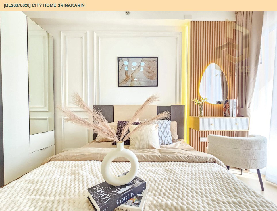 รูป DL26070626 ขายคอนโด ซิตี้ โฮม ศรีนครินทร์ (City Home Srinakarin) ใกล้ BTS แบริ่ง พร้อมเข้าอยู่ โทรด่วน 0614453194 LineID @952jdxxk - รูปที่ 4/11