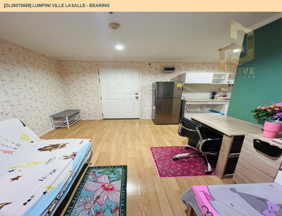 รูป DL26070669 ให้เช่าคอนโด ลุมพินี วิลล์ ลาซาล - แบริ่ง (Lumpini Ville Lasalle - Bearing) ใกล้ BTS แบริ่ง พร้อมเข้าอยู่ โทรด่วน 0653619502 LineID @952jdxxk - รูปที่ 4/6