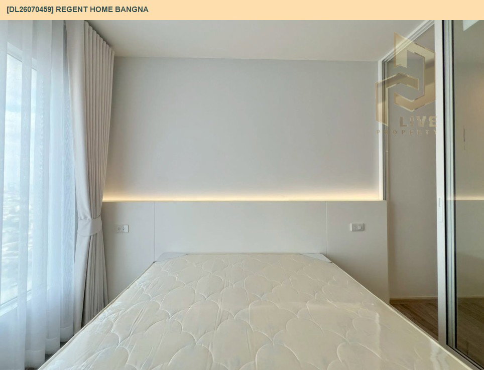 รูป DL26070459 ให้เช่าคอนโด รีเจ้นท์ โฮม บางนา (Regent home bangna) ใกล้ BTS บางนา พร้อมเข้าอยู่ โทรด่วน 0614453194 LineID @952jdxxk - รูปที่ 2/12