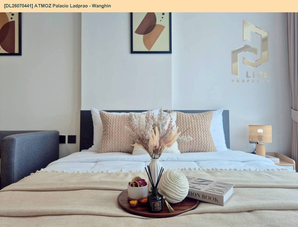 รูป DL26070441 ให้เช่าคอนโด แอทโมซ พาลาซิโอ ลาดพร้าว - วังหิน (ATMOZ Palacio Ladprao - Wanghin) ใกล้ MRT ลาดพร้าว พร้อมเข้าอยู่ โทรด่วน 0653619502 LineID @952jdxxk - รูปที่ 2/15