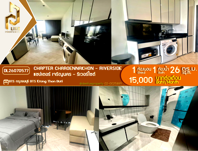 Condos for rent : DL26070577 Condo for rent, Chapter Charoennakhon - Riverside near BTS Krung Thon Buri, ready to move in, call urgently 0614453194 LineID @952jdxxk