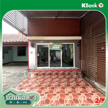 picture TOWN HOUSE 18.7 Sq.w. Chawang Nakhon Sri Thammarat for 1.2M - 18/20