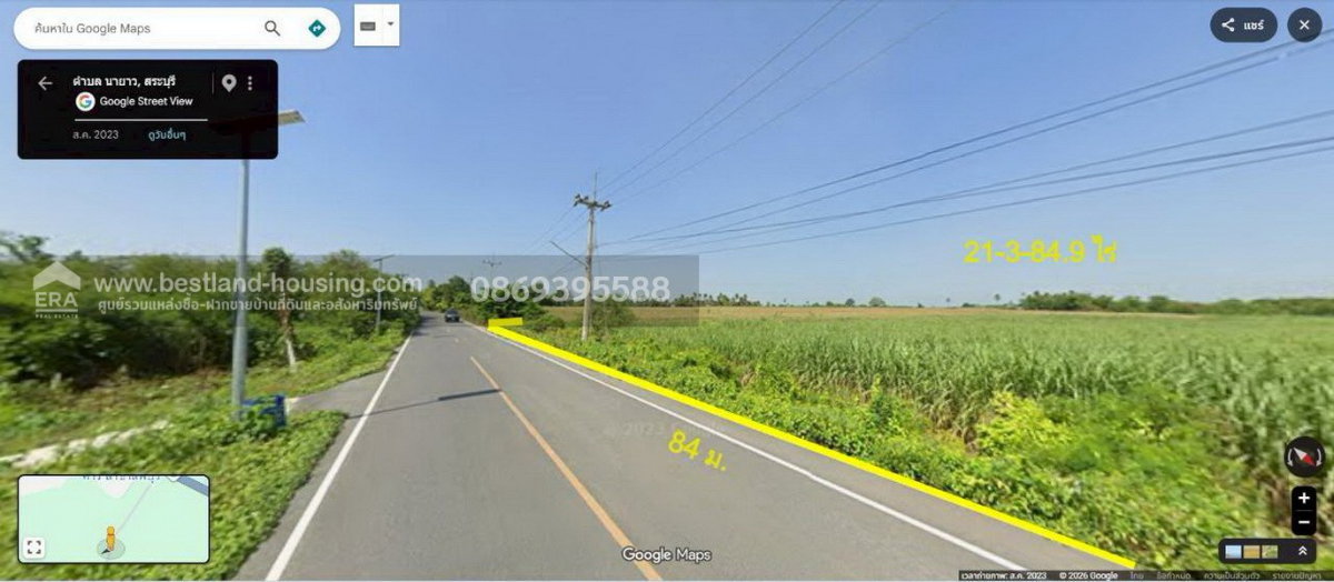 รูป ขาย ที่ดินแปลงใหญ่ 21-3-84.9 ไร่ ต.นายาว อ.พระพุทธบาท จ.สระบุรี - รูปที่ 22/22