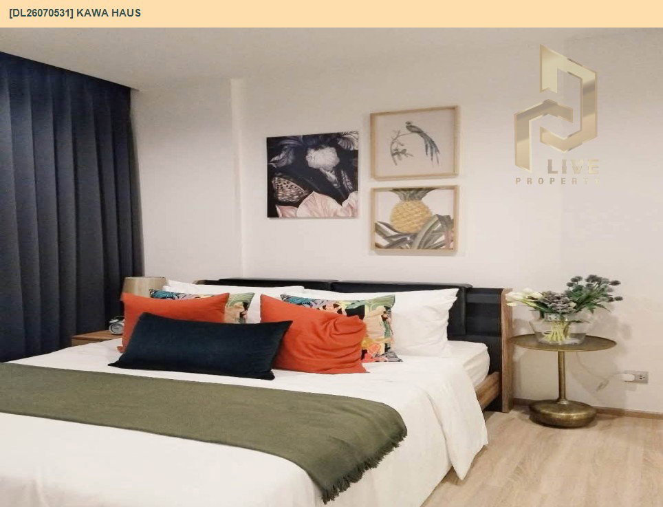 รูป DL26070531 ขายคอนโด คาวะ เฮาส์ (KAWA HAUS) ใกล้ BTS อ่อนนุช พร้อมเข้าอยู่ โทรด่วน 0653619502 LineID @952jdxxk - รูปที่ 3/15