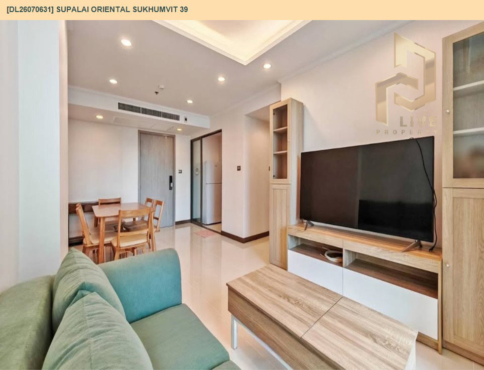 รูป DL26070631 ให้เช่าคอนโด ศุภาลัย โอเรียนทัล สุขุมวิท 39 (Supalai Oriental Sukhumvit 39) ใกล้ BTS พร้อมพงษ์ พร้อมเข้าอยู่ โทรด่วน 0614453194 LineID @952jdxxk - รูปที่ 2/6