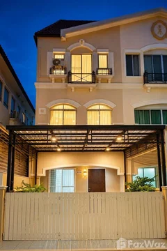 ขาย ทาวน์เฮ้าส์ 4 ห้องนอน ในโครงการ บ้านกลางเมือง เดอะรอยัล โมนาโค 6577086