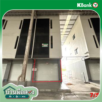 รูป อาคารพาณิชย์ 20 ตร.วา สิชลคอมเพล็กซ์ สิชล นครศรีธรรมราช 3.6M - รูปที่ 28/30