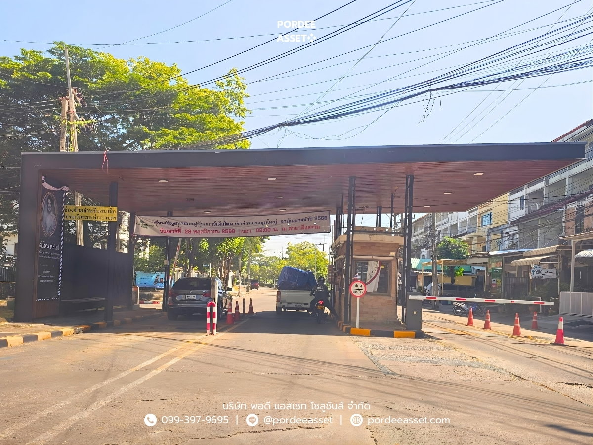 รูป ทาวน์โฮม 2 ชั้น การ์เด้นโฮม วิลเลจ พหลโยธิน60 โครงการติดถนนพหลโยธิน (ขนาด 22 ตร.ว.) ต.คูคต ลำลูกกา ปทุมธานี สถานีรถไฟฟ้า แยก คปอ. - รูปที่ 23/24