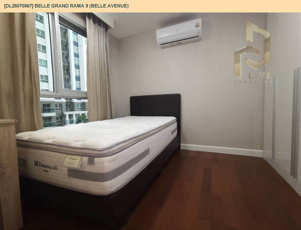 รูป DL26070567 ให้เช่าคอนโด เบล แกรนด์ พระราม 9 (เบล อเวนิว) (Belle Grand Rama 9 (Belle Avenue)) ใกล้ MRT พระราม 9 พร้อมเข้าอยู่ โทรด่วน 0653619502 LineID @952jdxxk - รูปที่ 10/14