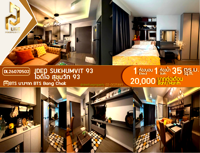 Condos for rent : DL26070502 Condo for rent, IDEO Sukhumvit 93 near BTS Bang Chak, ready to move in, call urgently 0614453194 LineID @952jdxxk