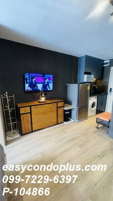 รูป 🏢 P-104866 | Elio Condo (เอลลิโอ คอนโด) คอนโดสไตล์รีสอร์ต ใกล้ BTS ปุณณวิถี 11,000 บ. | Line ID: @easycondoplus | 099-229-6397 - รูปที่ 7/10
