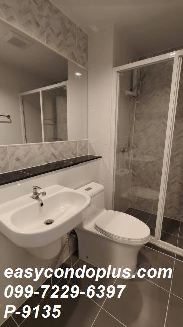 รูป 🏢 P-9135 | Regent Home Bangna (รีเจ้นท์โฮม บางนา) คอนโดใกล้แหล่งอำนวยความสะดวก ใกล้ BTS บางนา 11,000 บ. | Line ID: @easycondoplus | 099-229-6397 - รูปที่ 10/10