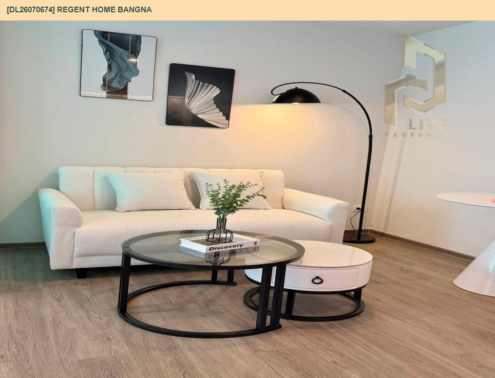 รูป DL26070674 ให้เช่าคอนโด รีเจ้นท์ โฮม บางนา (Regent home bangna) ใกล้ BTS บางนา พร้อมเข้าอยู่ โทรด่วน 0653619502 LineID @952jdxxk - รูปที่ 2/6