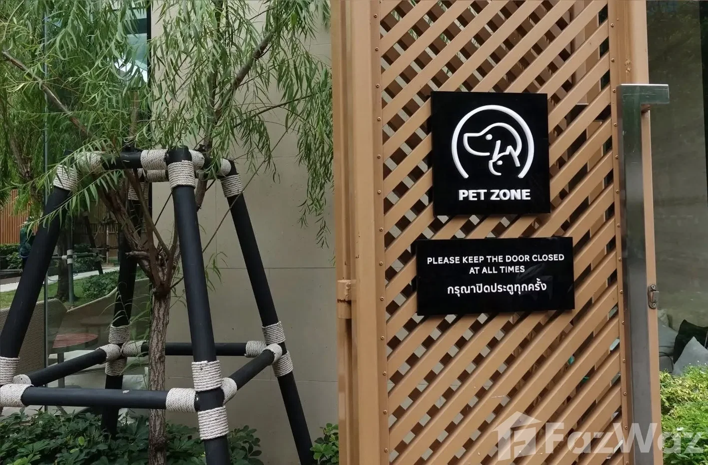 รูป คอนโดให้เช่า 2 ห้องนอน ในโครงการ มารุ เอกมัย 2 6576523 - รูปที่ 16/19