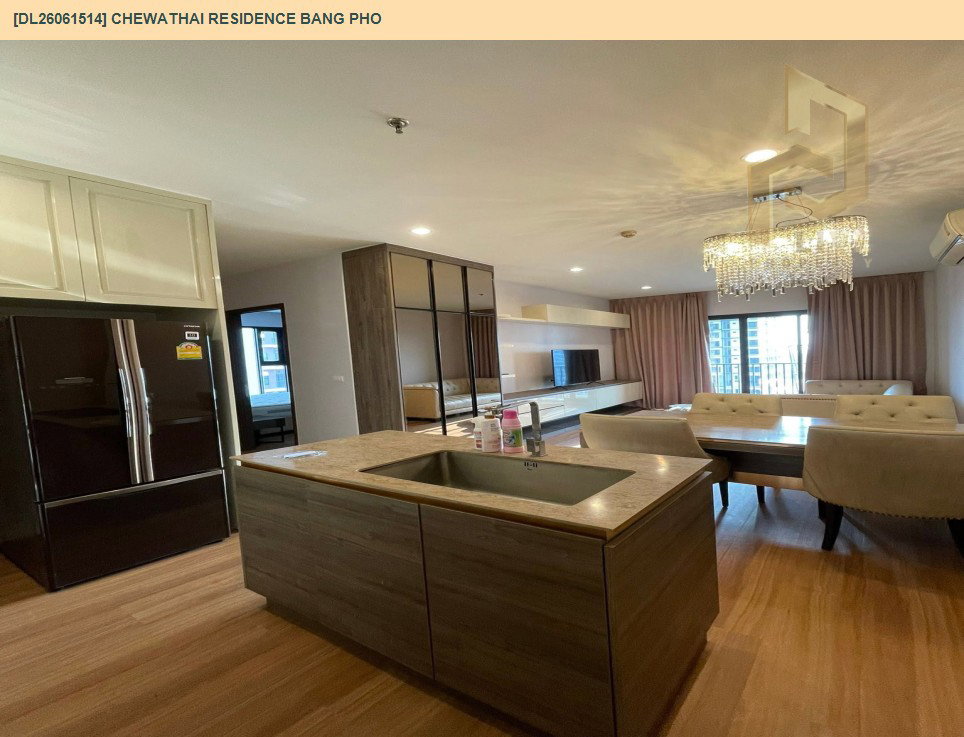 รูป DL26061514 ให้เช่าคอนโด ชีวาทัย เรสซิเดนซ์ บางโพ (Chewathai Residence Bang Pho) ใกล้ MRT บางโพ พร้อมเข้าอยู่ โทรด่วน 0653619502 LineID @952jdxxk - รูปที่ 2/7