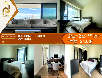 ขายคอนโด : DL26070536 ขายคอนโด เดอะ พาโน (The Pano) ใกล้ BRT วัดด่าน พร้อมเข้าอยู่ โทรด่วน 0653619502 LineID @952jdxxk