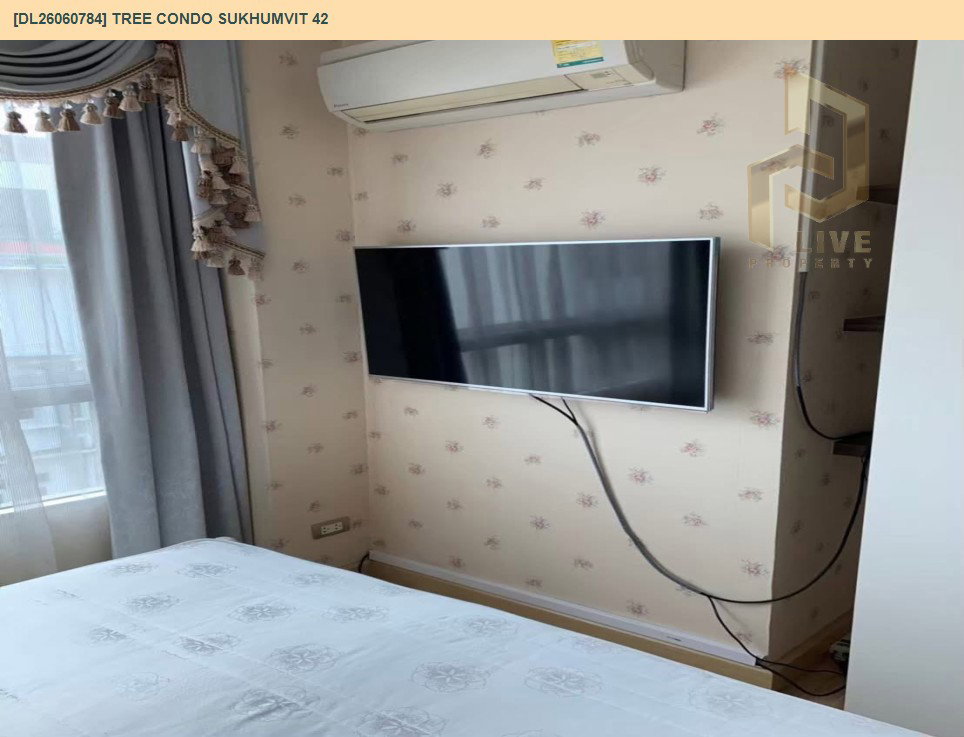 รูป DL26060784 ให้เช่าคอนโด เดอะ ทรี คอนโด ลาดพร้าว (The Tree Condo Ladprao) ใกล้ BTS ห้าแยกลาดพร้าว พร้อมเข้าอยู่ โทรด่วน 0614453194 LineID @952jdxxk - รูปที่ 7/25