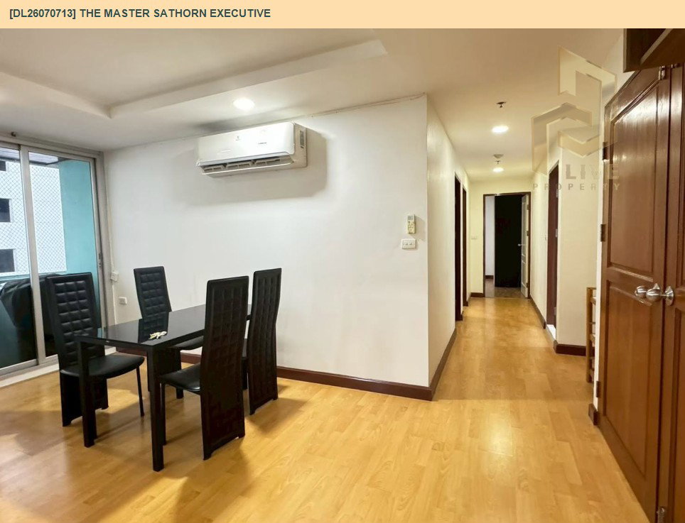 รูป DL26070713 ขายคอนโด เดอะ มาสเตอร์ สาทร เอ็กคูทีฟ  (The Master Sathorn Executive ) ใกล้ - พร้อมเข้าอยู่ โทรด่วน 0614453194 LineID @952jdxxk - รูปที่ 5/10